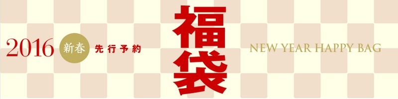 yau Brand Garden̕܁zTCg